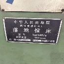 []武重T6216D/8落地镗床，加工高度3米，加工长度6米，带.