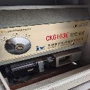 []金宇61636米数控车床，中捷3140万向摇臂钻，艾克数控.